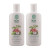 Kit Shampoo + Condicionador Natural Multi Vegetal para Cabelos Danificados